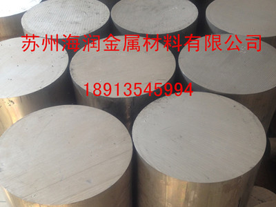 LD31 LD30 6060鋁棒